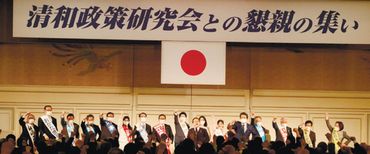 メイン写真