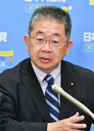 メイン写真