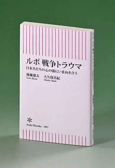 メイン写真