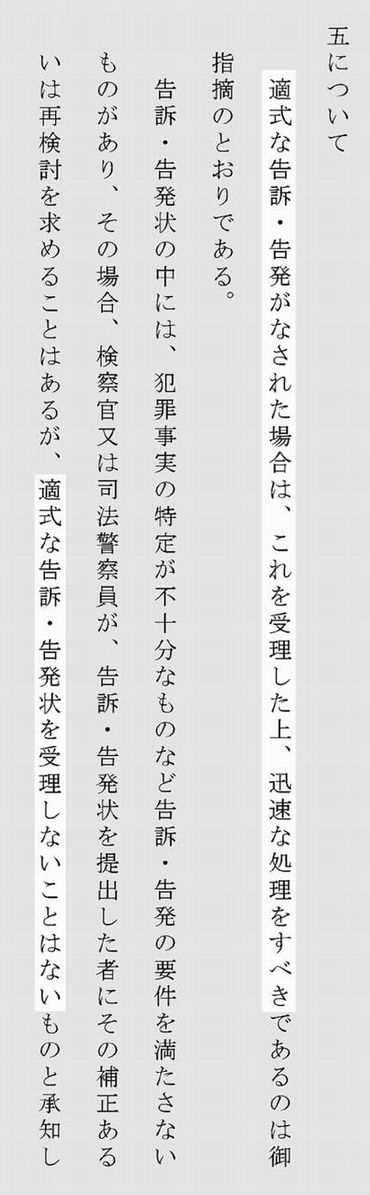 メイン写真