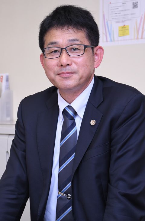 メイン画像