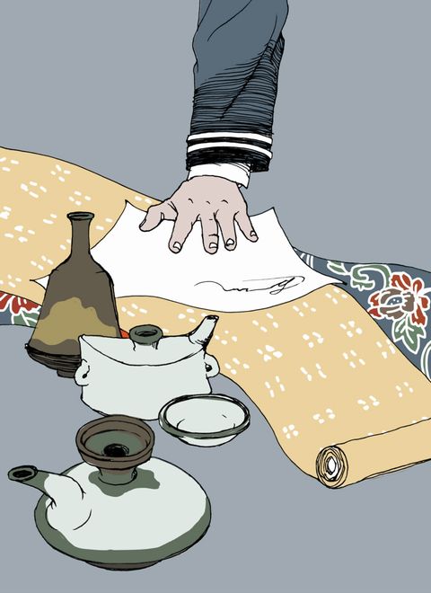 メイン画像