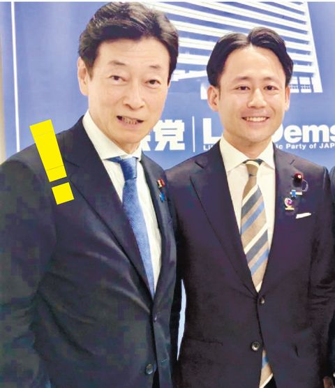メイン写真