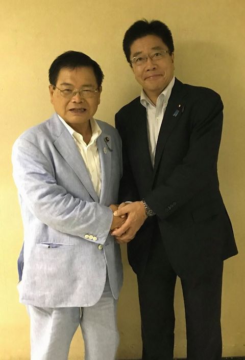 メイン写真