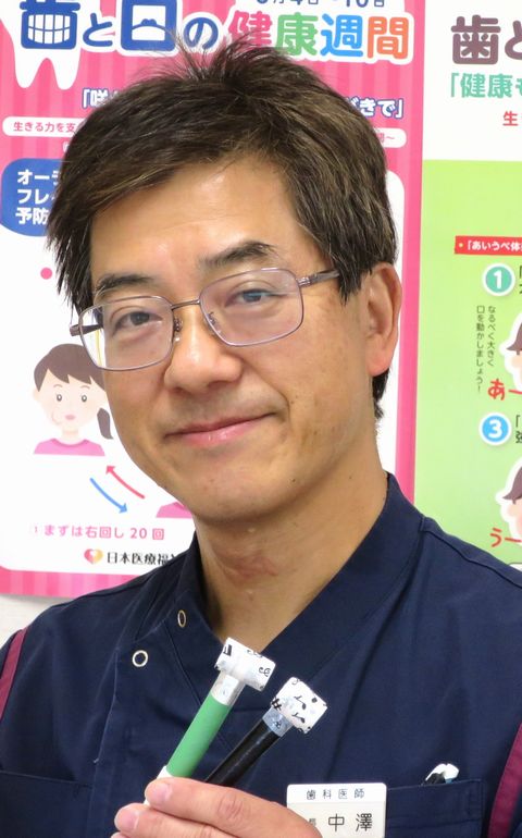 メイン画像