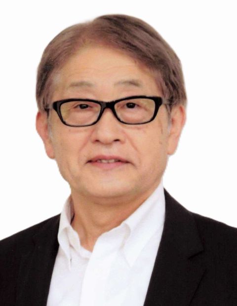 メイン画像