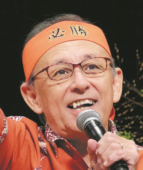 メイン写真