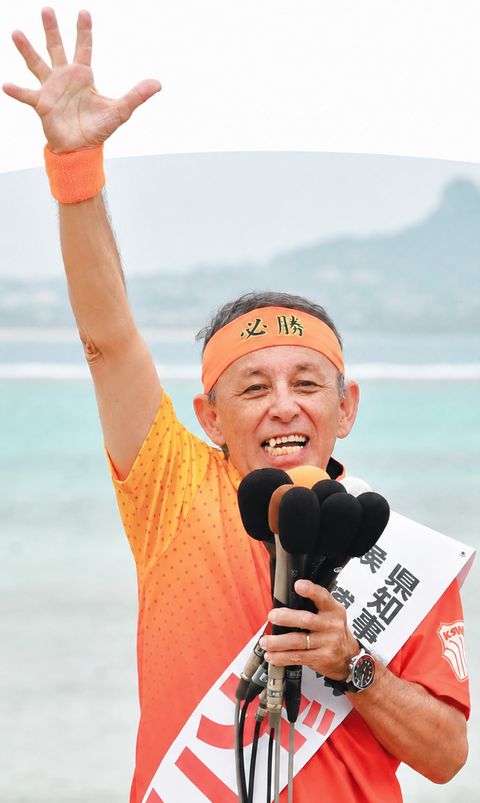 メイン写真