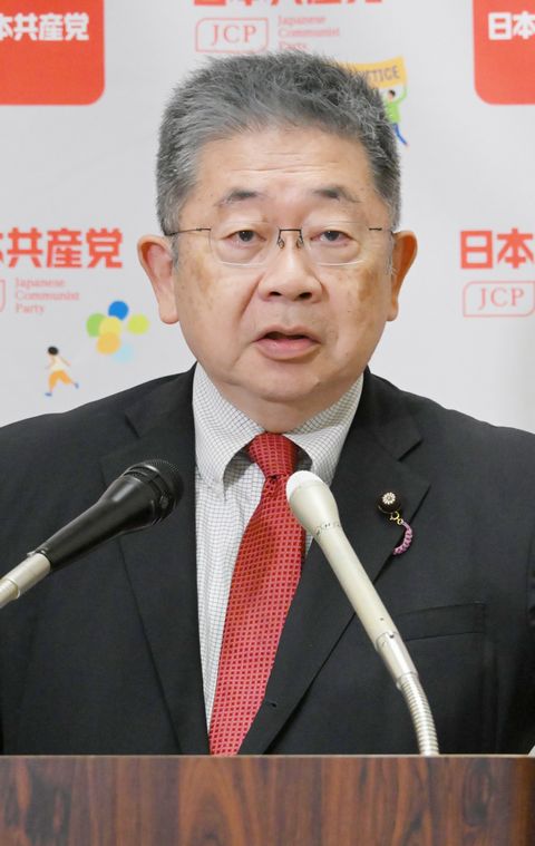 メイン写真