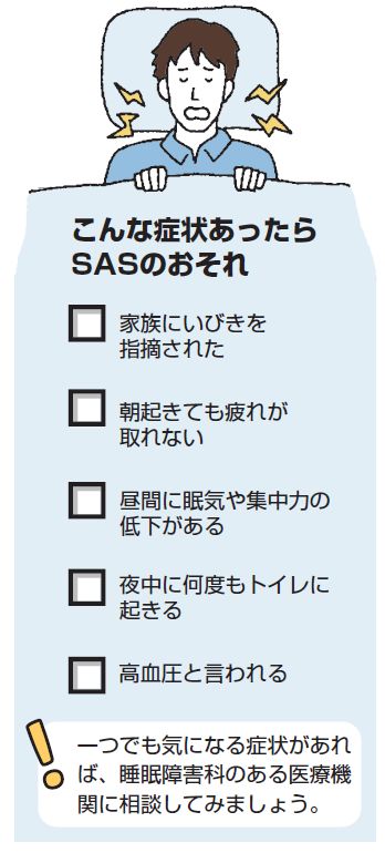 メイン写真
