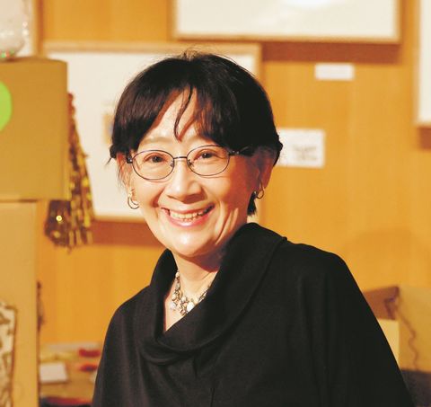 メイン画像